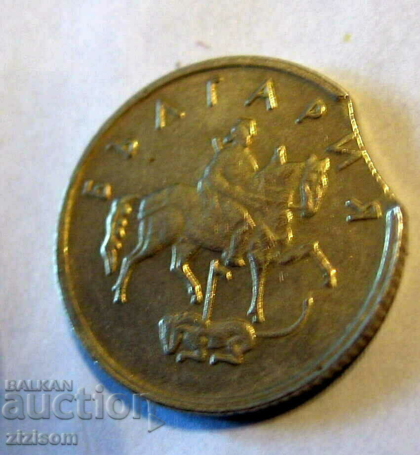 10 CENTS 1999 curiosity BITE with price 25.00 BGN | € 12.78 10 CENTS 1999 curiosity BITE with price 25.00 BGN | € 12.78