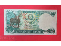Indonesia 500 Rupees 1988 UNC