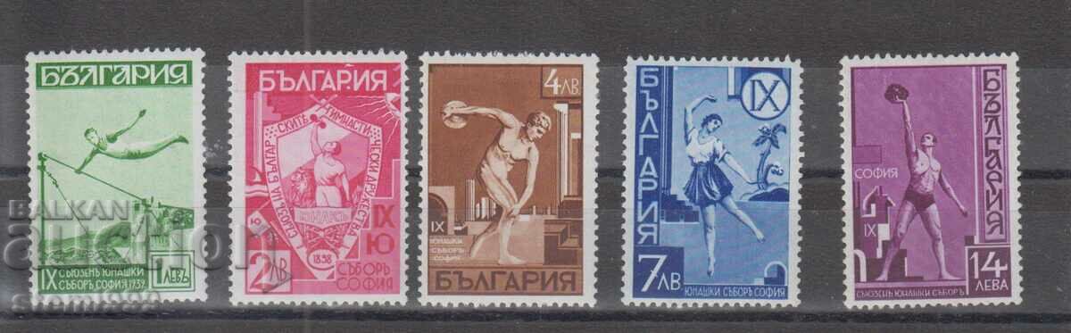 Пощенски марки Съюзен юнашки събор Царство България