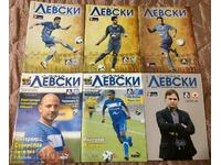 Program de fotbal Levski 6 piese 2012 - 2013