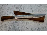 Karakulak, Old Big Knife, Scimitar