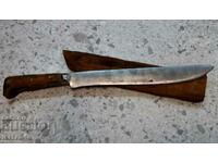 Karakulak, Old Big Knife, Scimitar