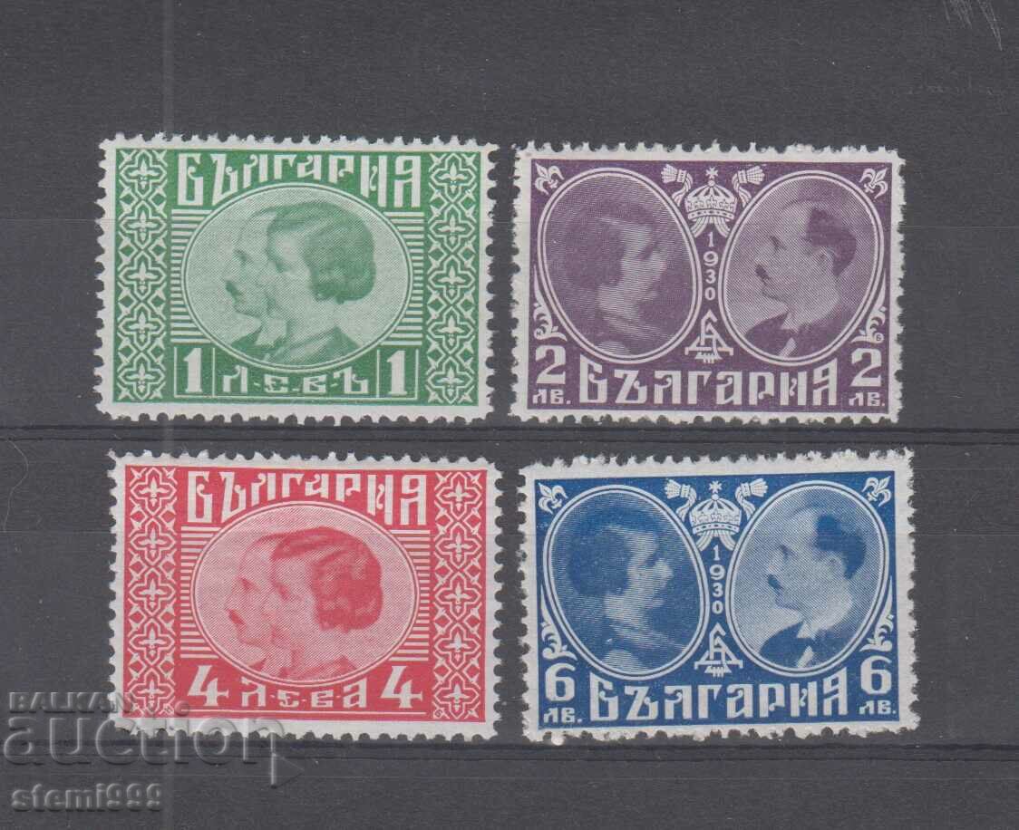 Пощенски марки Сватбата на цар Борис III Царство България