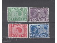 Postage stamps The wedding of Tsar Boris III Kingdom of Bulgaria