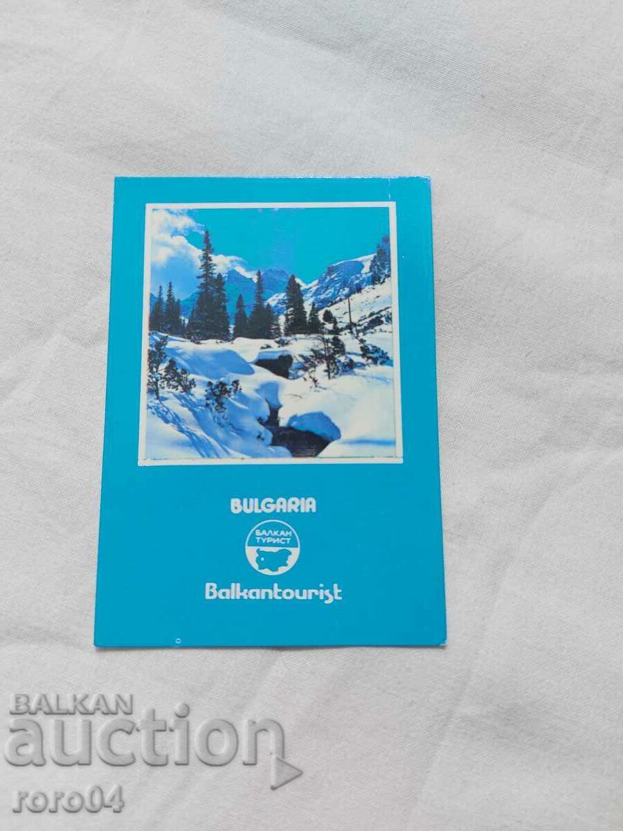 Livrarea CALENDAR - 1979