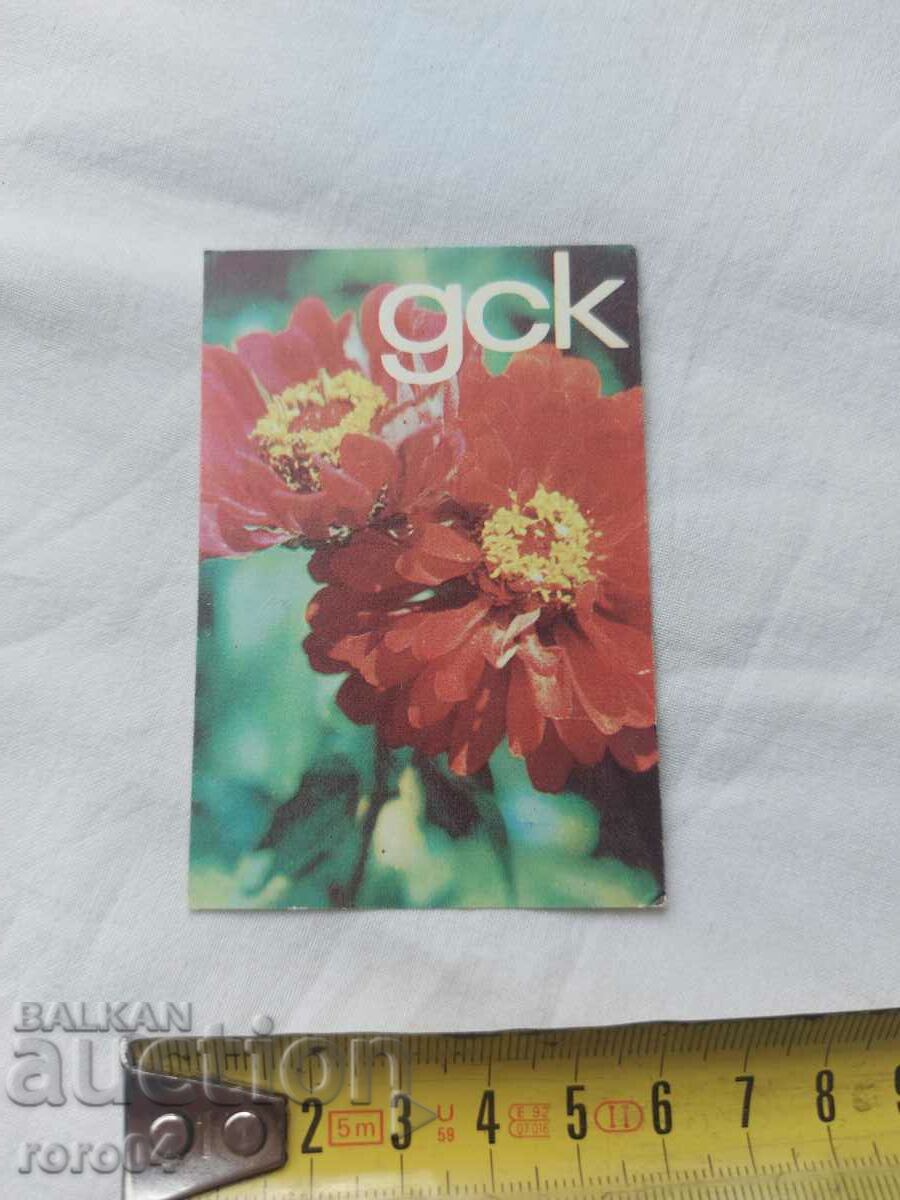 Auction CALENDAR - 1975 Auction CALENDAR - 1975