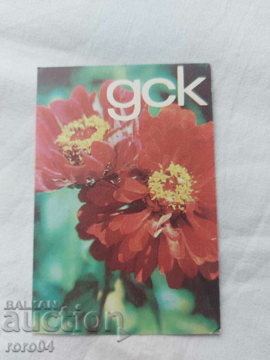 Delivery of CALENDAR - 1975 Delivery of CALENDAR - 1975