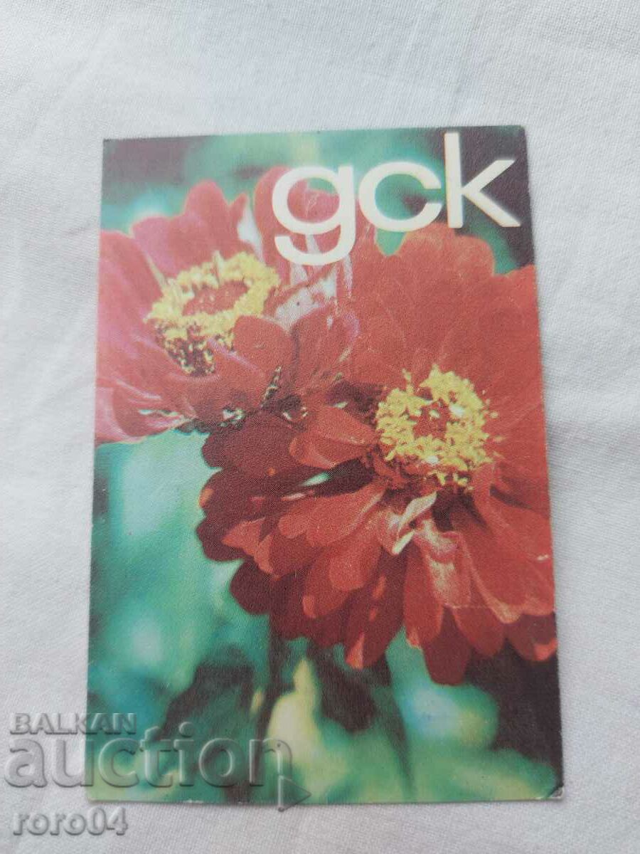 CALENDAR - 1975 - 6 CALENDAR - 1975 - 6