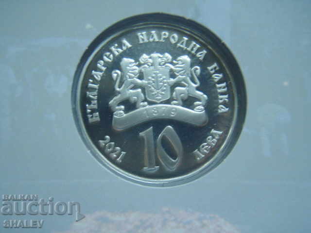 BGN 10, 2021 "Nestinarstvo" - Proof - 5 BGN 10, 2021 "Nestinarstvo" - Proof - 5