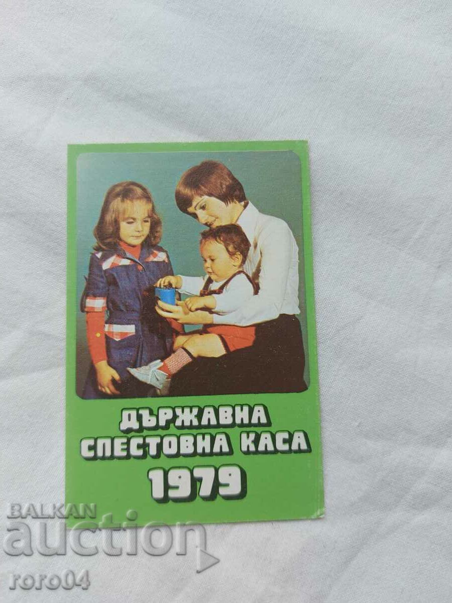 Delivery of CALENDAR - 1979