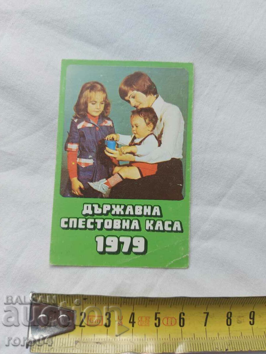 Licitație CALENDAR - 1979