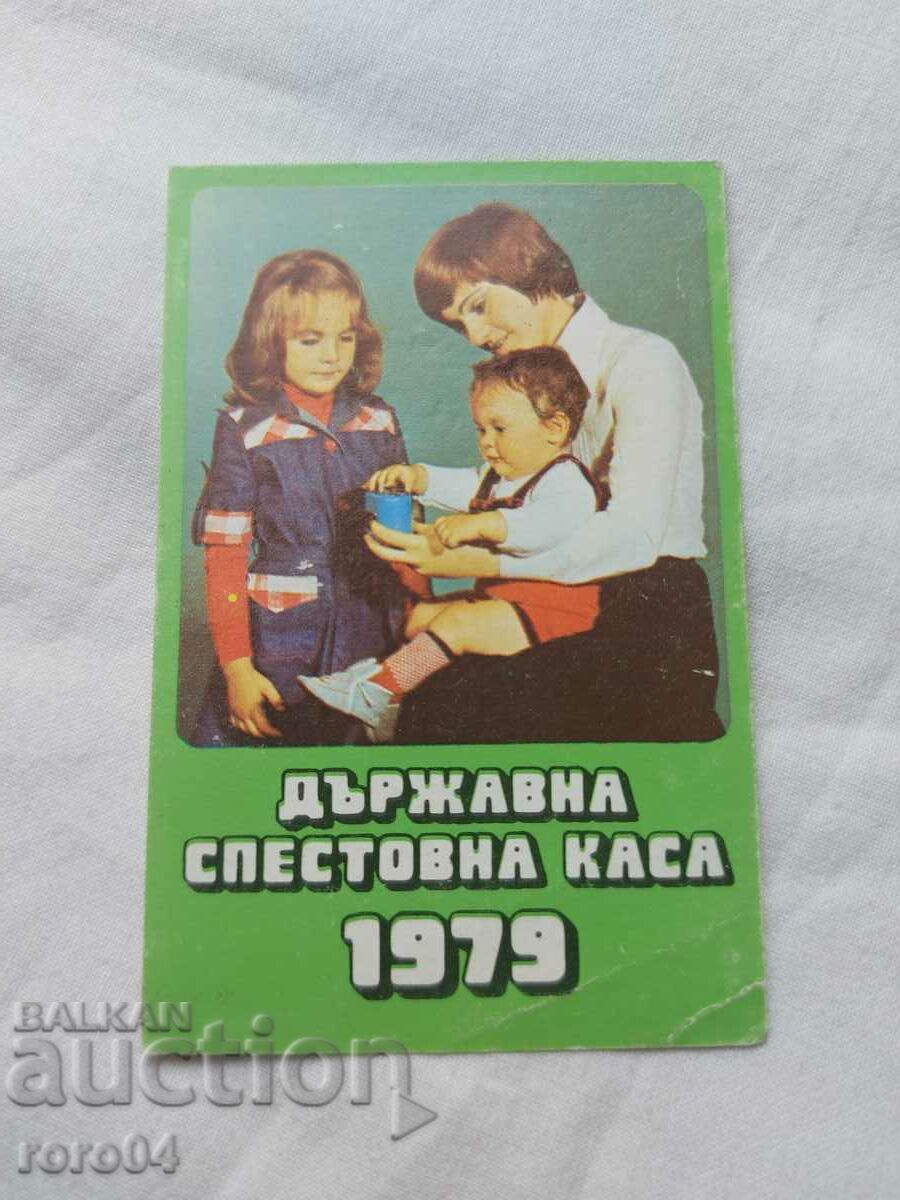 CALENDAR - 1979