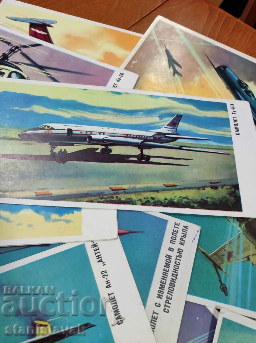 Auction Collection of 28 cards of Soviet airplanes and helicopters Auction Collection of 28 cards of Soviet airplanes and helicopters