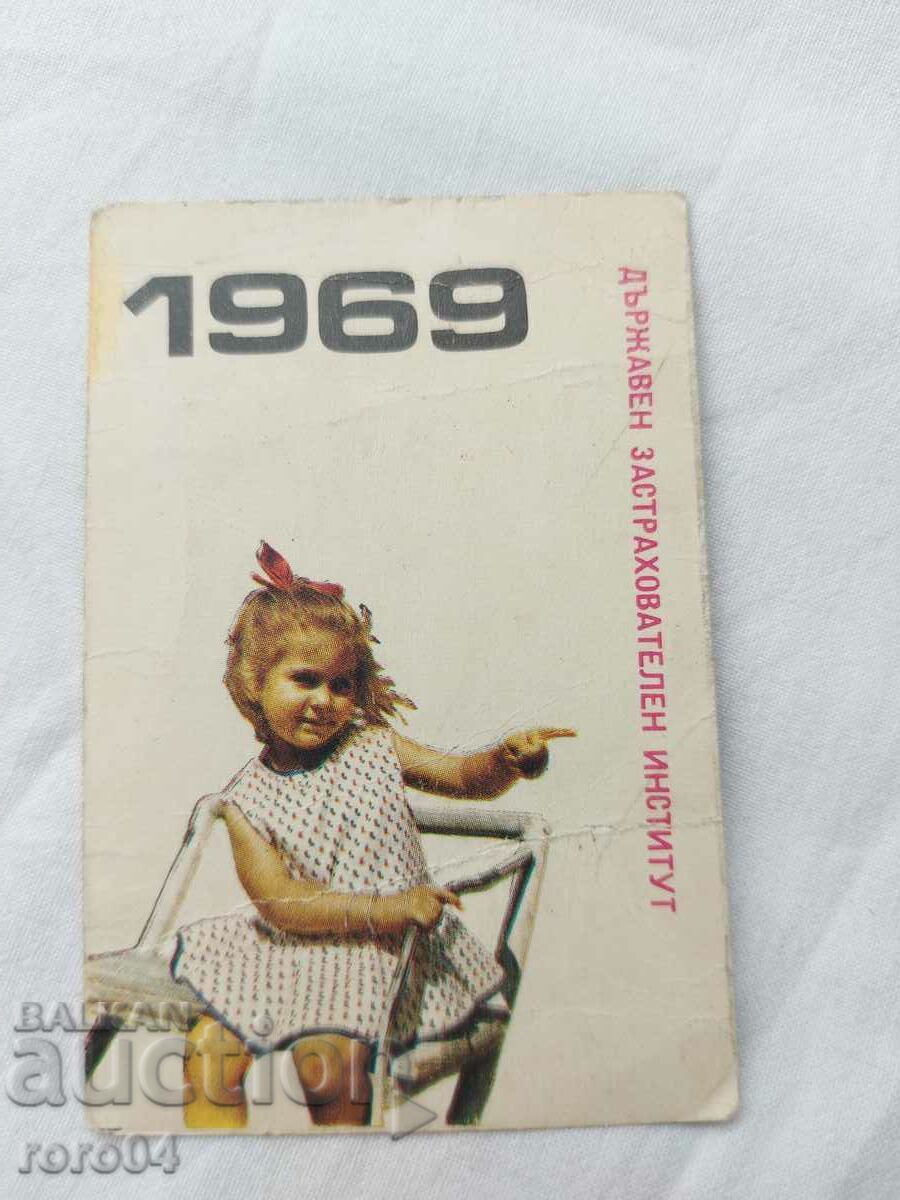 Livrarea CALENDAR - 1969