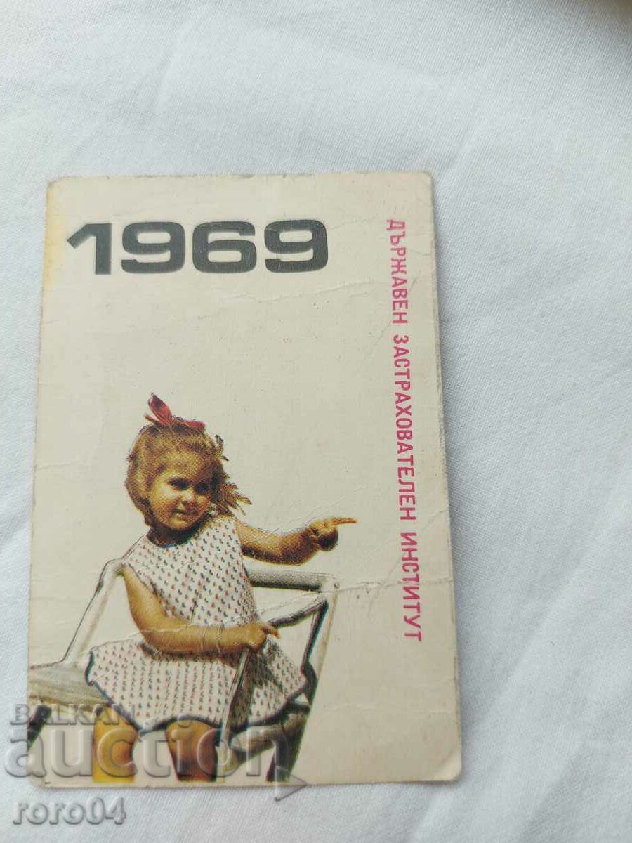 CALENDAR - 1969
