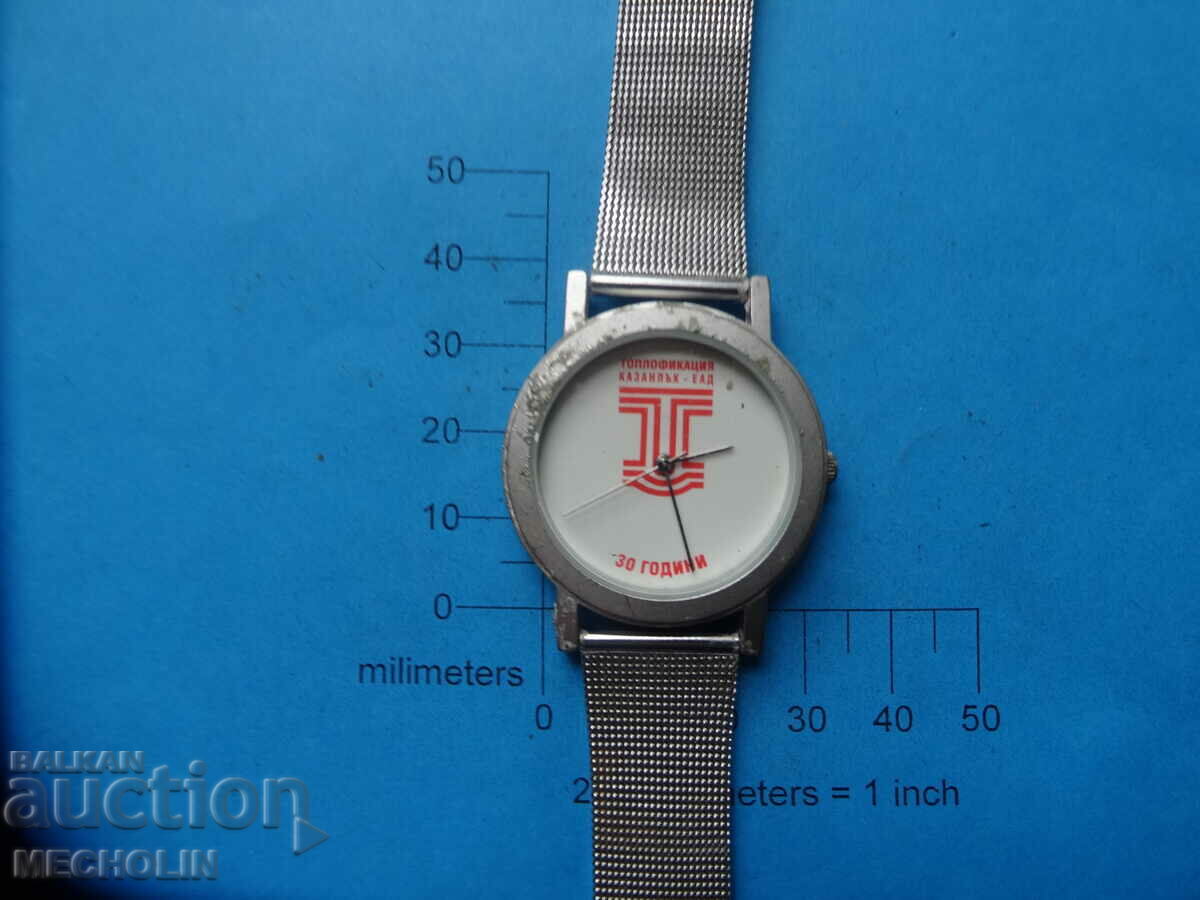 CLASSIC CLOCK with price 15.00 BGN | € 7.67