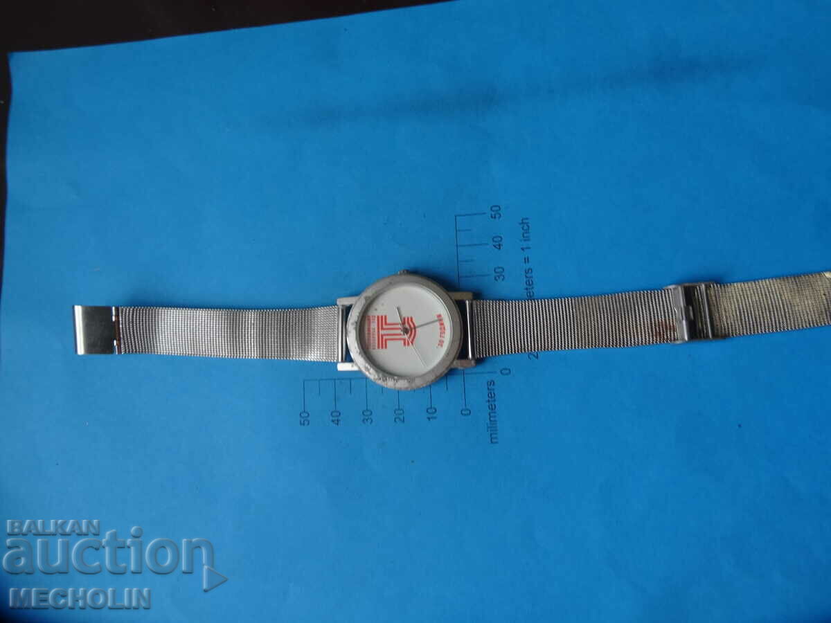 Auction  CLASSIC CLOCK