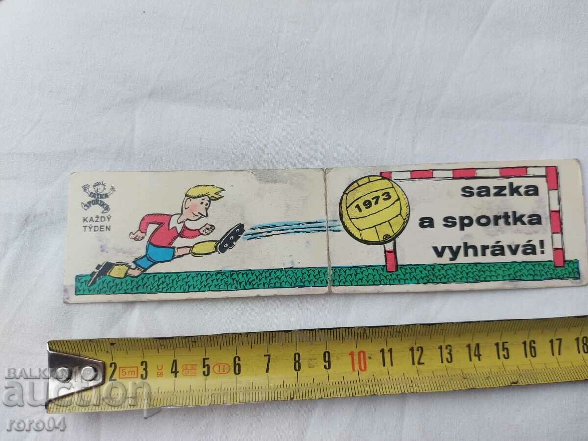 CALENDAR - 1973 with price 19.99 BGN | € 10.22 CALENDAR - 1973 with price 19.99 BGN | € 10.22