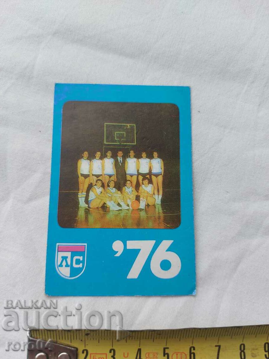 Auction CALENDAR - 1976 Auction CALENDAR - 1976