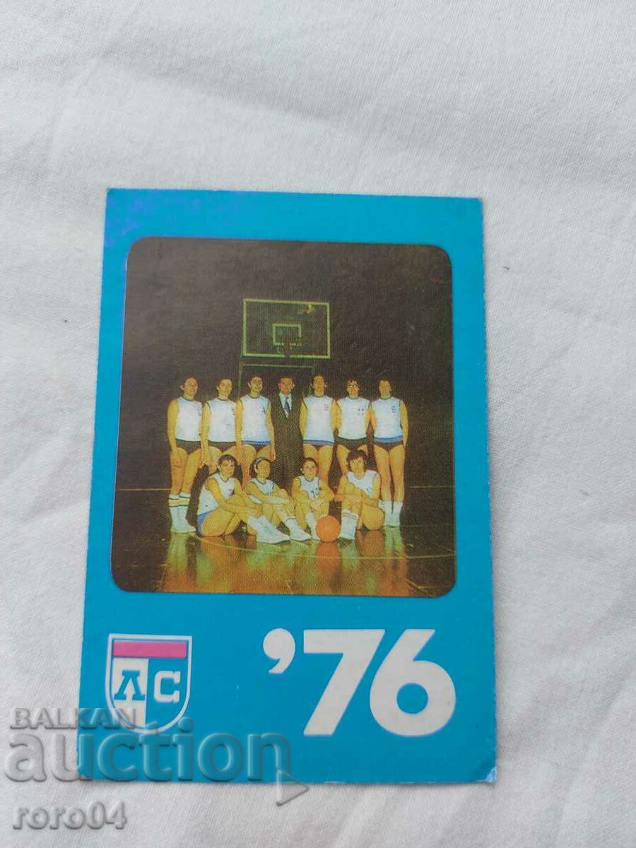 Delivery of CALENDAR - 1976 Delivery of CALENDAR - 1976