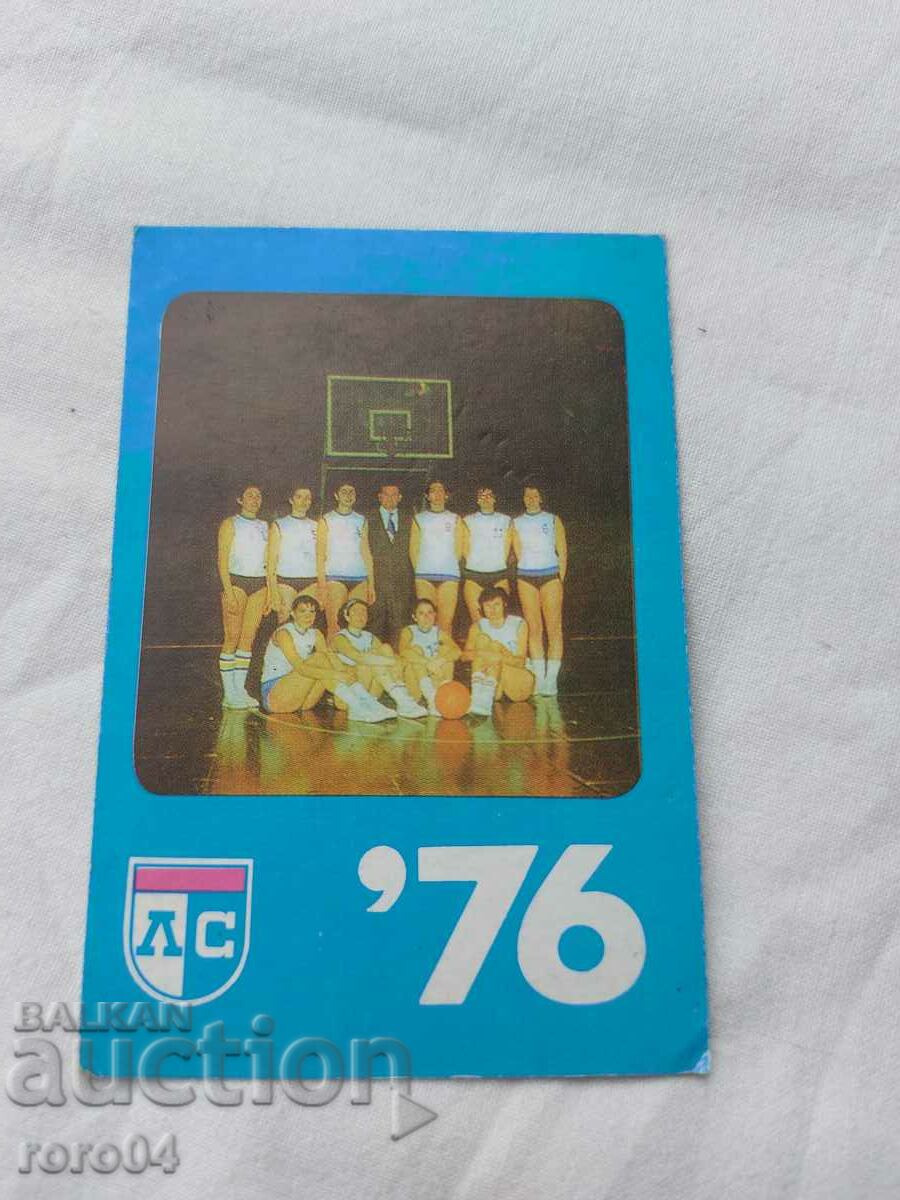 CALENDAR - 1976 - 6 CALENDAR - 1976 - 6