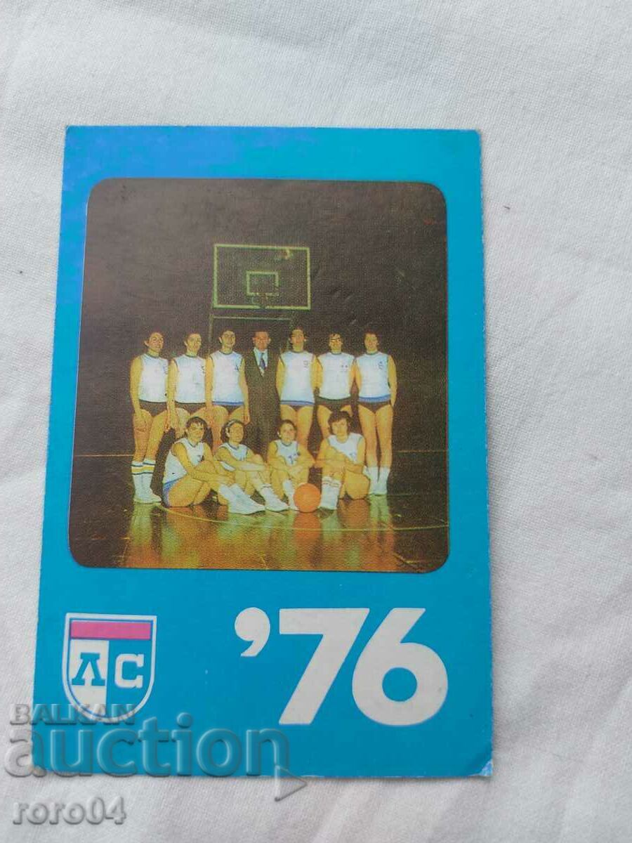 CALENDAR - 1976