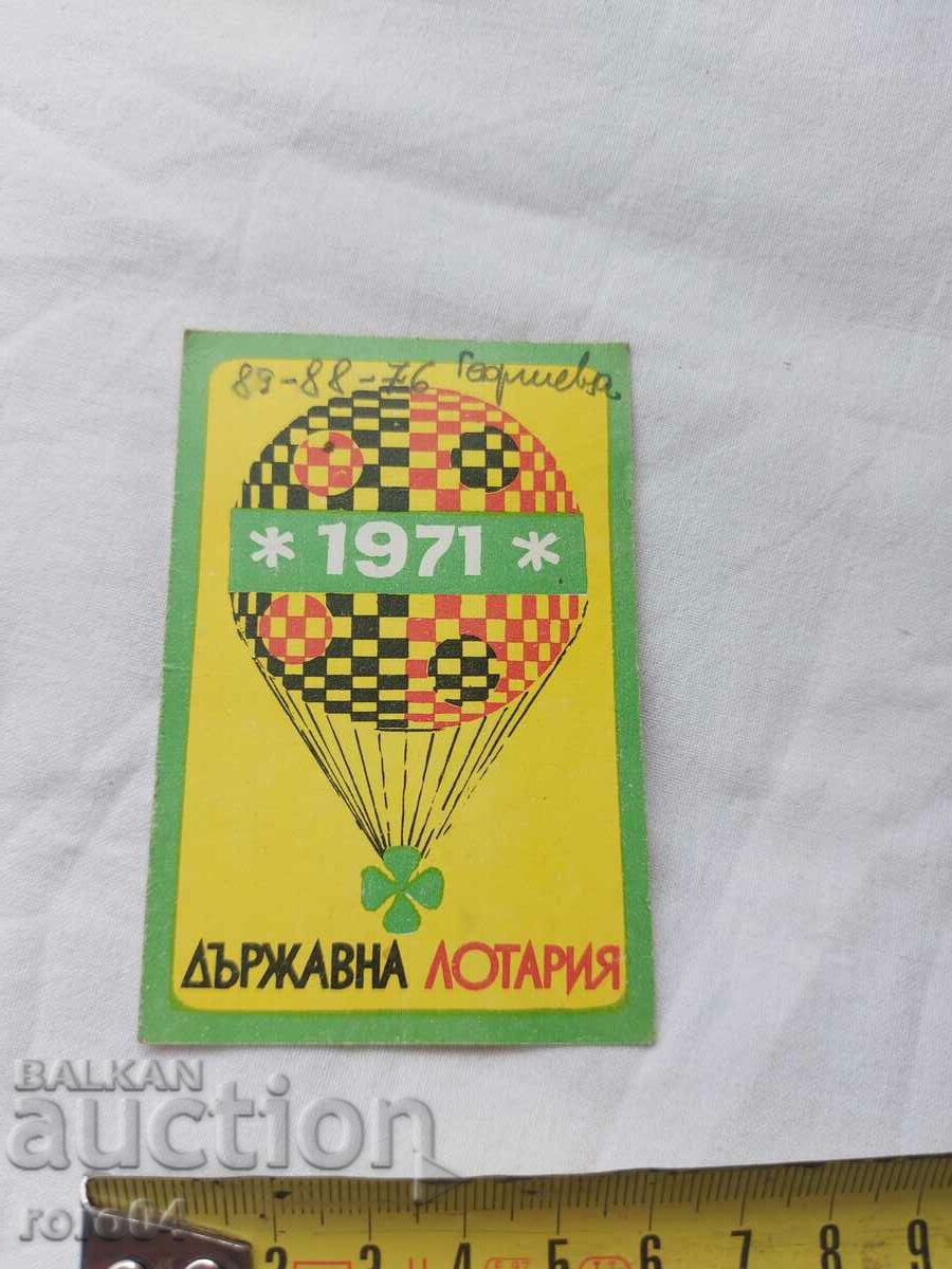 Auction CALENDAR - 1971 Auction CALENDAR - 1971