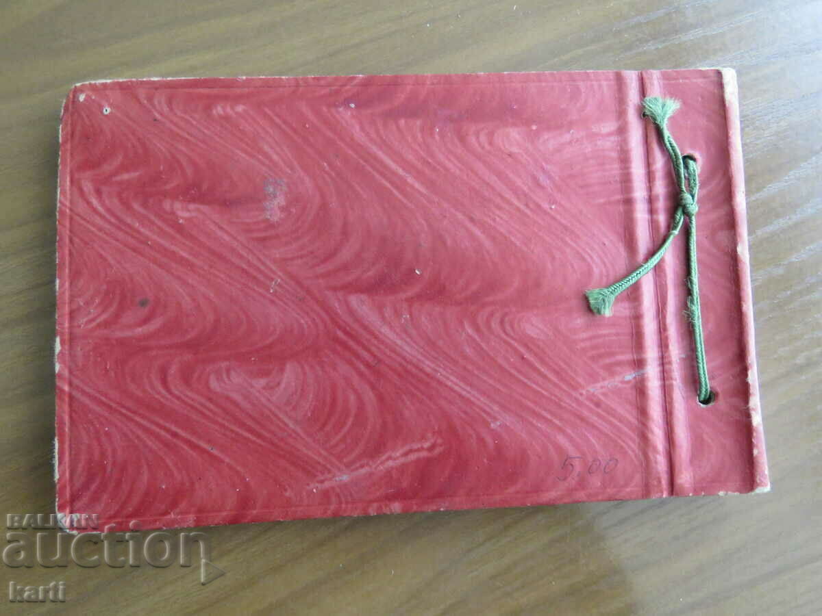 Auction SMALL ALBUM - 20 SHEETS - EARLY 20TH CENTURY Auction SMALL ALBUM - 20 SHEETS - EARLY 20TH CENTURY