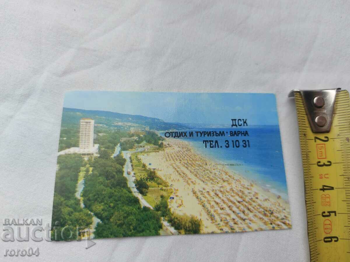 Auction CALENDAR - 1975 Auction CALENDAR - 1975