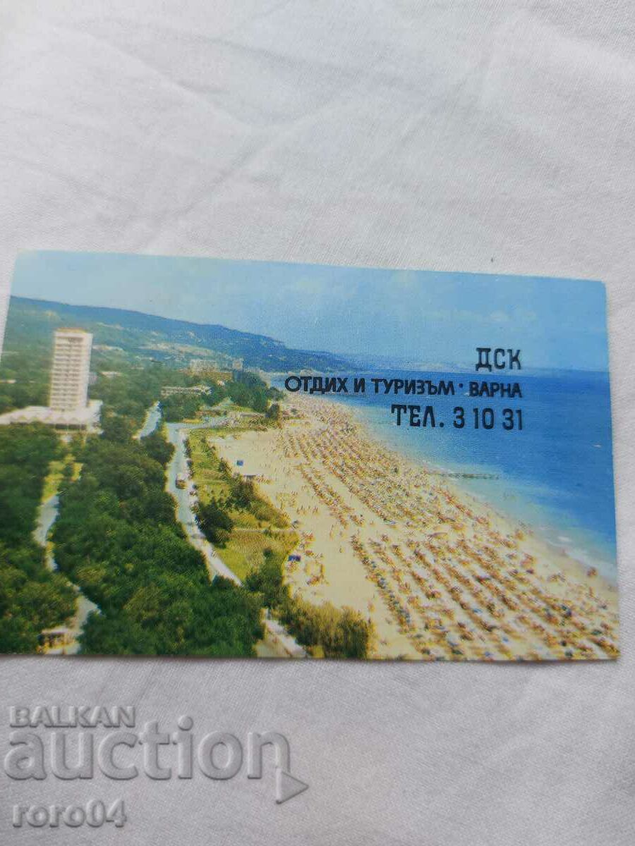 Delivery of CALENDAR - 1975 Delivery of CALENDAR - 1975