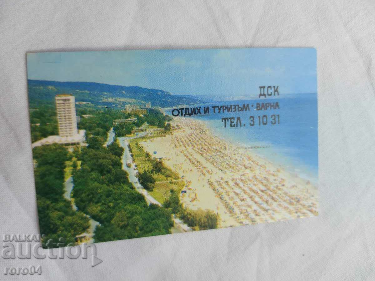 CALENDAR - 1975 - 6 CALENDAR - 1975 - 6