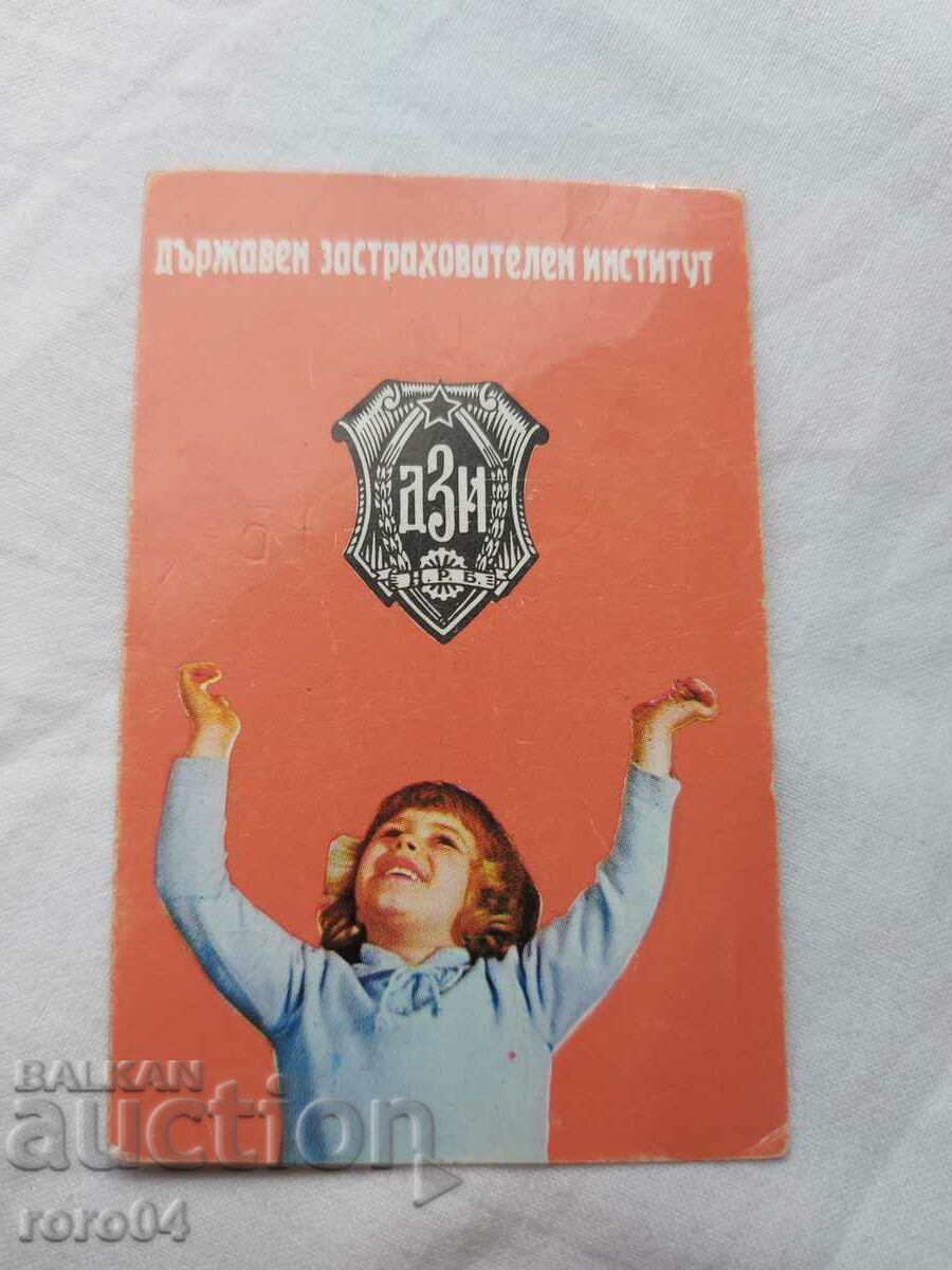 CALENDAR - 1972