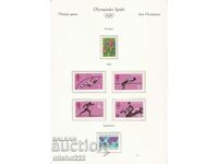 Марки Олимпийски игри Москва 1980 Полша Финландия Югославия