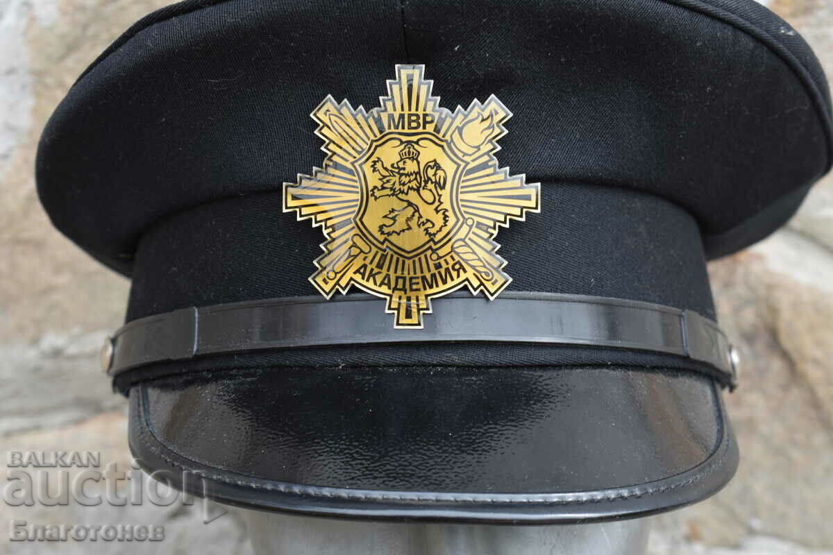 Fodder with price 40.00 BGN | € 20.45 Fodder with price 40.00 BGN | € 20.45