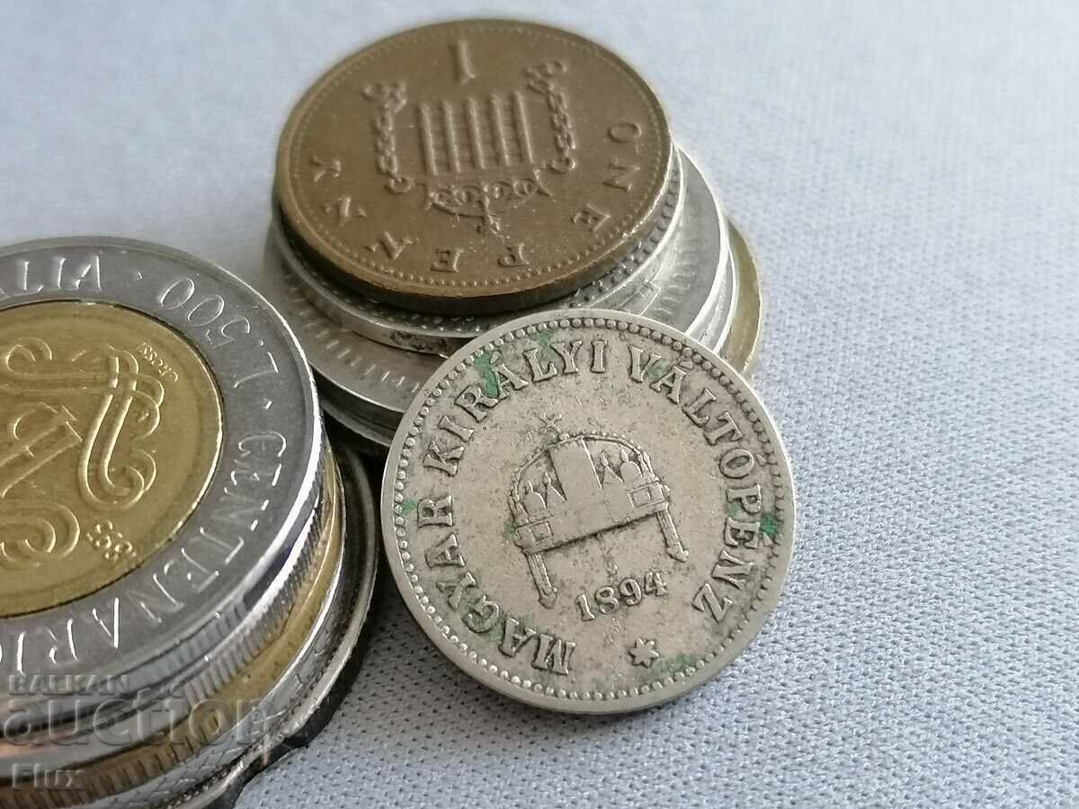 Coin - Hungary - 10 fillers 1894 with price 6.35 BGN | € 3.25 Coin - Hungary - 10 fillers 1894 with price 6.35 BGN | € 3.25