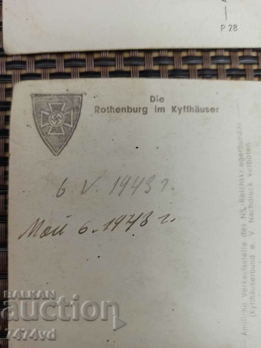 3 GERMAN PHOTOS, CARDS REICH BROKEN CROSS - 7 3 GERMAN PHOTOS, CARDS REICH BROKEN CROSS - 7