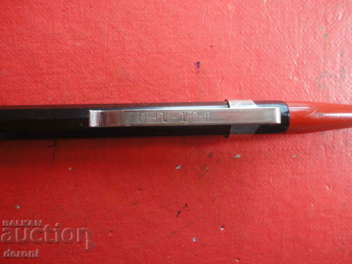 Двуцветен японски механичен молив Soripto Japan с цена 10.00 лв. | € 5.11 Двуцветен японски механичен молив Soripto Japan с цена 10.00 лв. | € 5.11