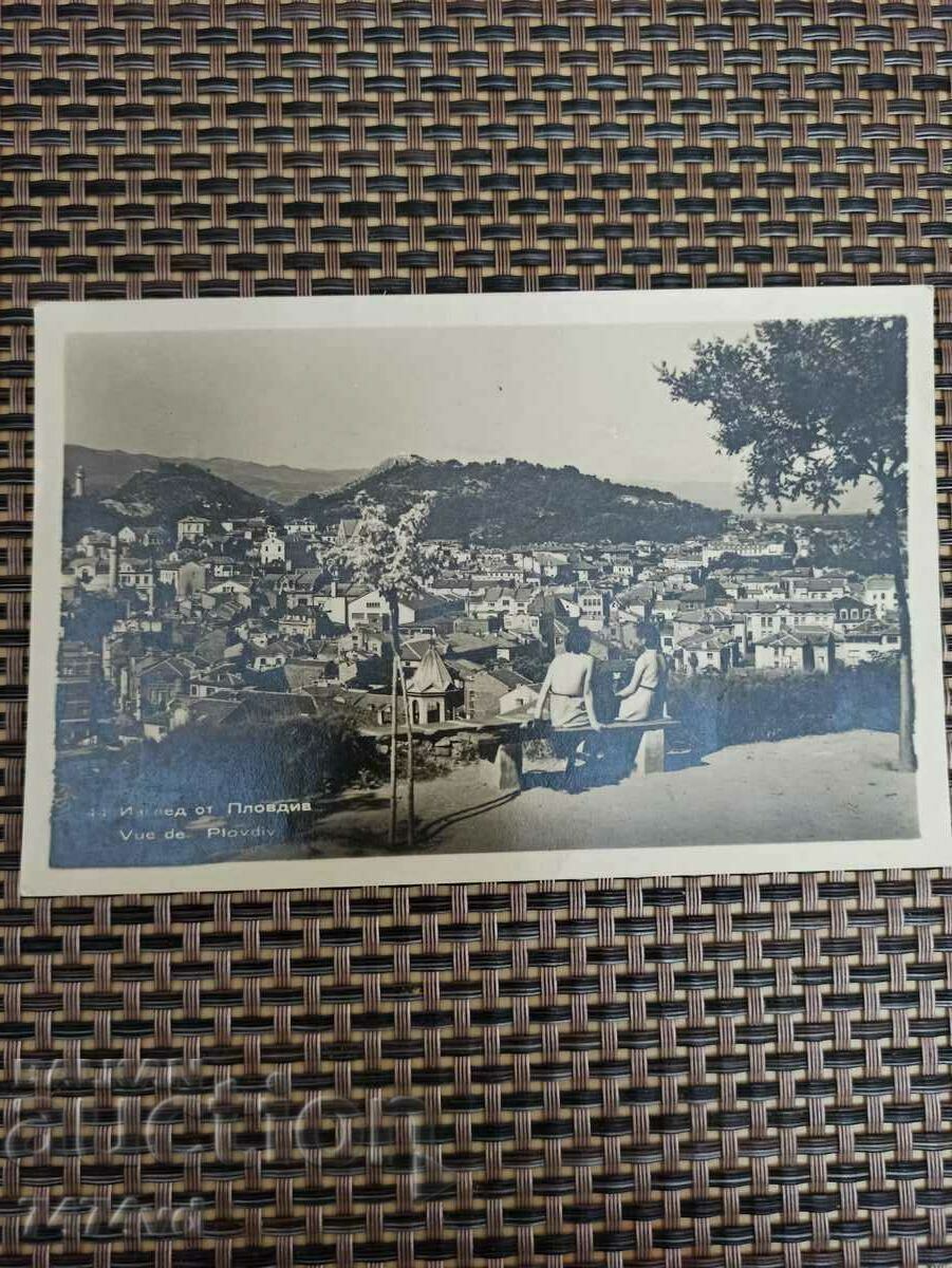 RARE OLD PHOTO, CARD OF PLOVDIV