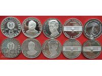 Lot of 10 pieces x 5 BGN sample 500- 1977-79 - Out of stock in BNB!