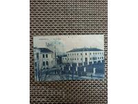 SERBIA ALEXINAC COURT AND CUT RARE PHOTO CARD 1916