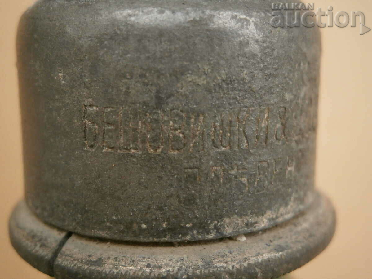 Delivery of colorful royal siphon soda bottle interior decor Delivery of colorful royal siphon soda bottle interior decor