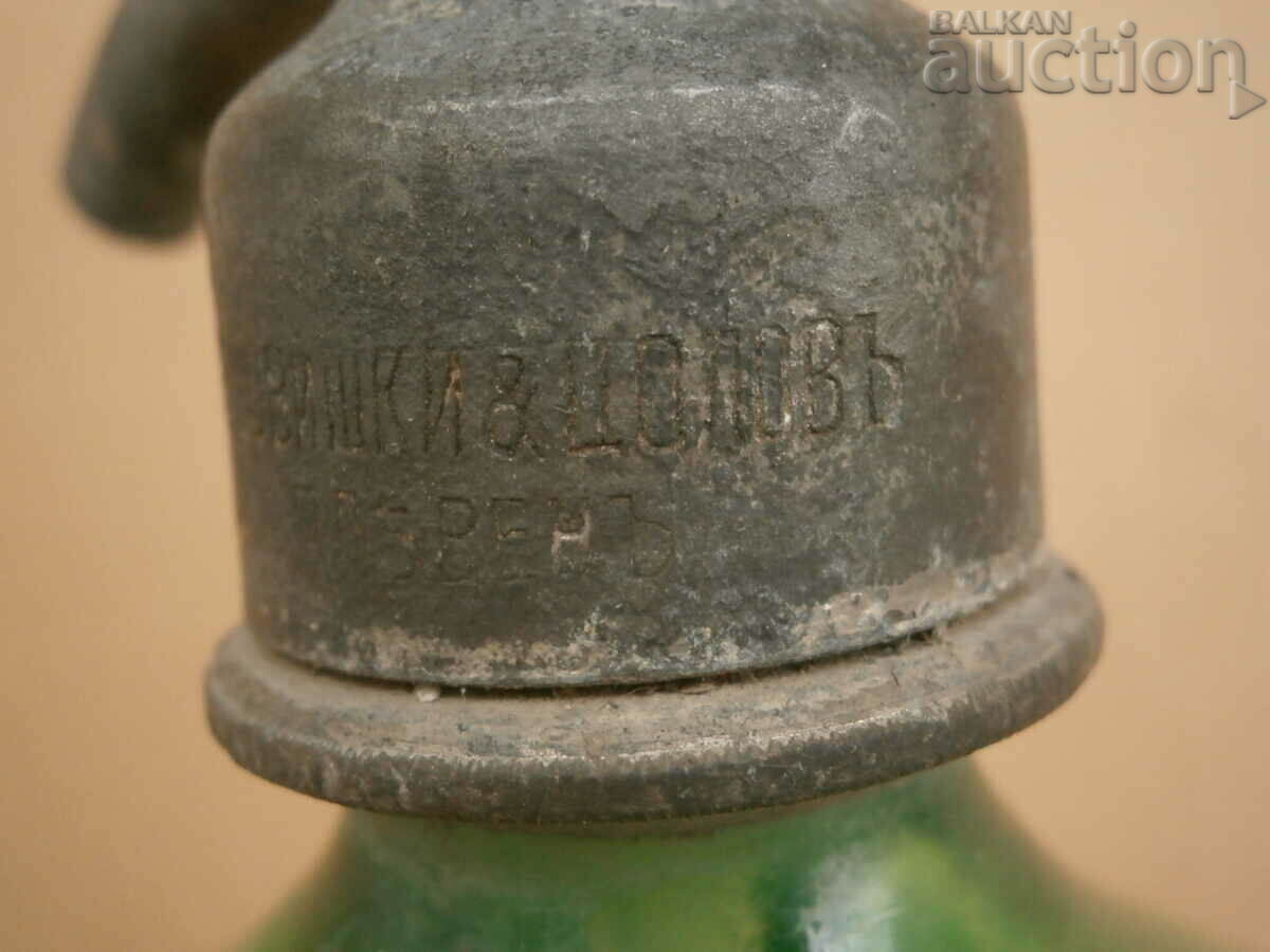 colorful royal siphon soda bottle interior decor - 5 colorful royal siphon soda bottle interior decor - 5