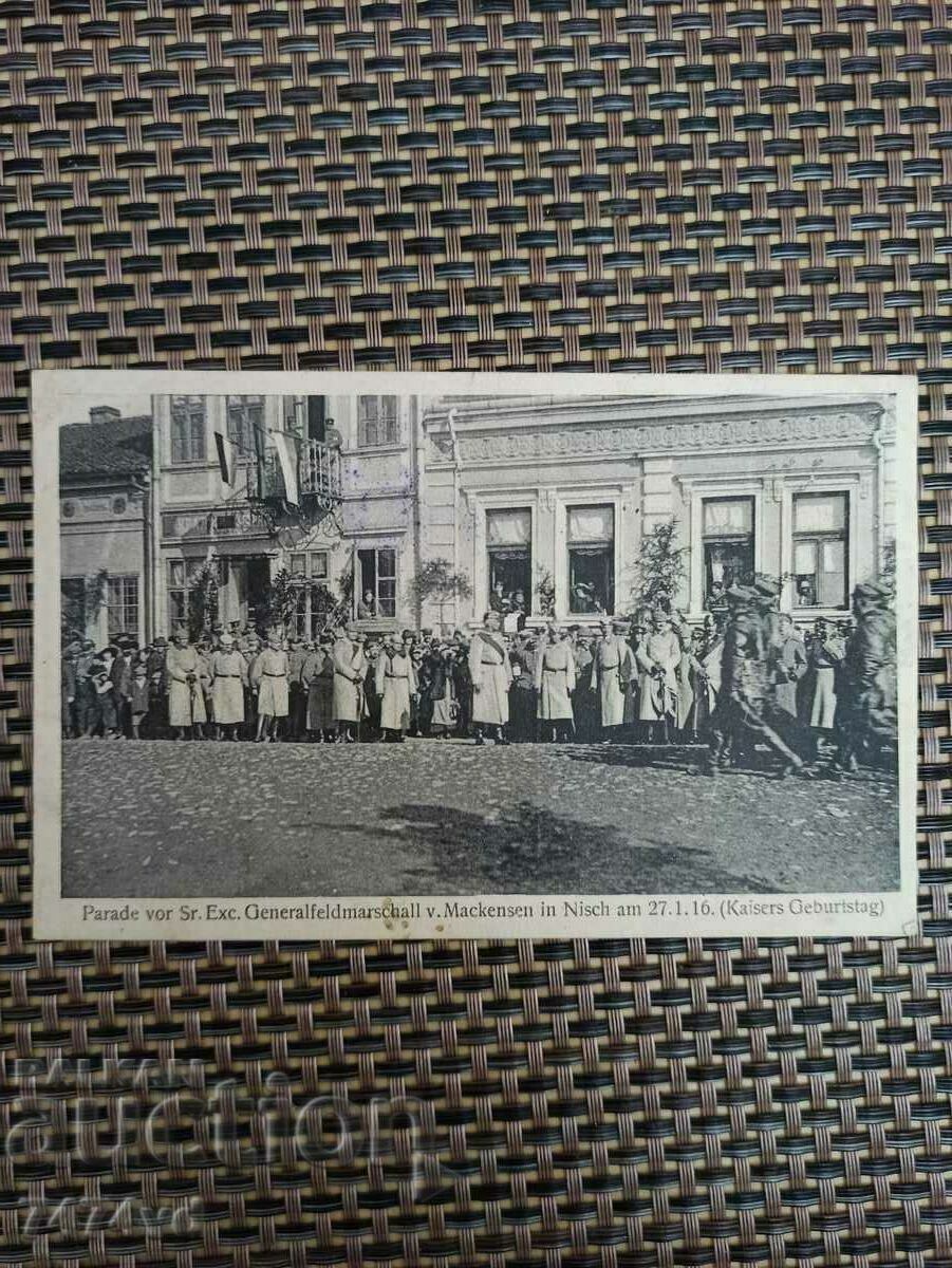 FOTOGRAFIE MILITARĂ RARĂ, CARD 1916