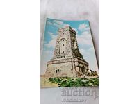 Postcard Shipka the Freedom Fighter 1960