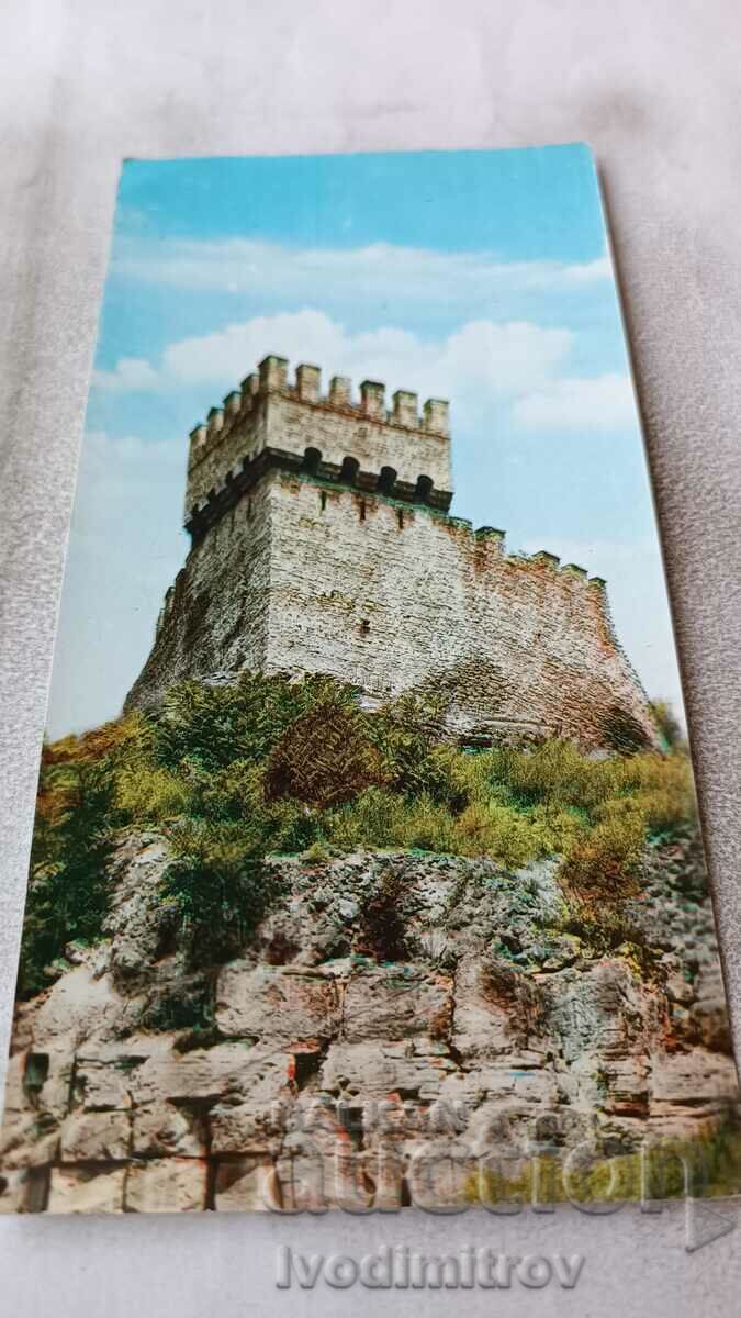Carte poștală Veliko Tarnovo Turnul Baldwin 1963
