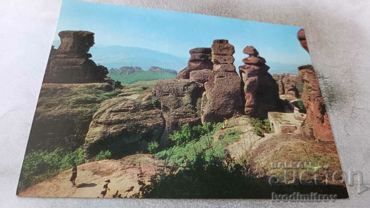 Пощенска картичка Белоградчик Белоградчишките скали