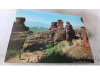 Postcard Belogradchik Belogradchik rocks