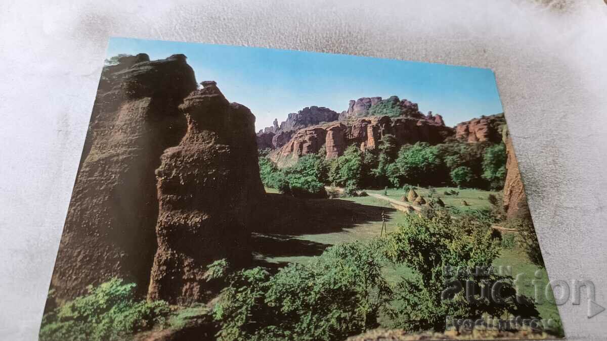Postcard Belogradchik Belogradchik rocks View