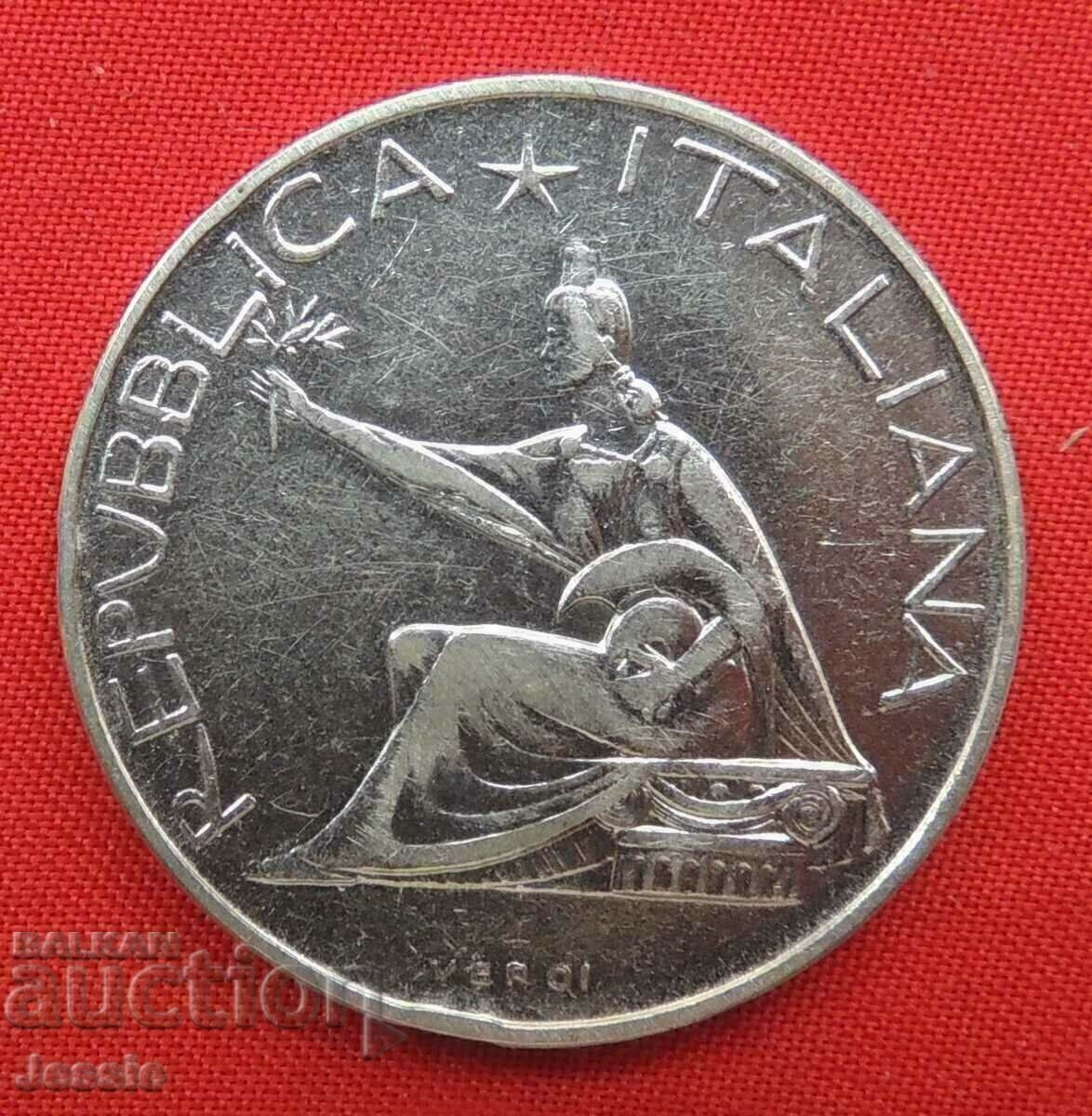 500 Lira Italy - Quadriga triste 1961 Silver QUALITY with price 30.55 BGN | € 15.62 500 Lira Italy - Quadriga triste 1961 Silver QUALITY with price 30.55 BGN | € 15.62