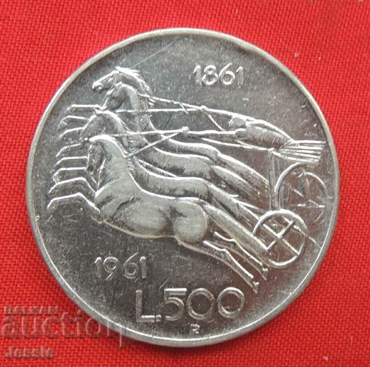 500 лири Италия - Quadriga triste 1961 Сребро КАЧЕСТВО